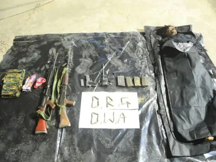 दंतेवाड़ा-बीजापुर सीमा पर मुठभेड़: 5 लाख का इनामी ACM नक्सली मारा गया