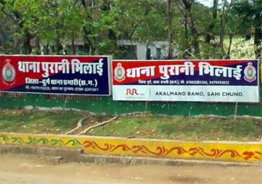 खुद के अपहरण की झूठी कहानी से खुला म्यूल खाता गिरोह का राज