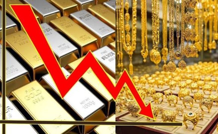 सोने-चांदी में जबरदस्त गिरावट, शेयर बाजार में मंदी के बीच क्यों बिखर गया गोल्ड? समझिए