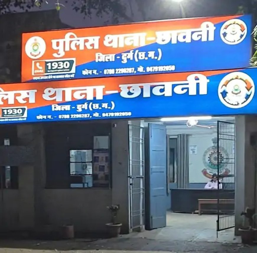 मोबाइल गुम होते ही खाते से पार हुए डेढ़ लाख, UPI बनाकर ठगों ने लगाया चूना