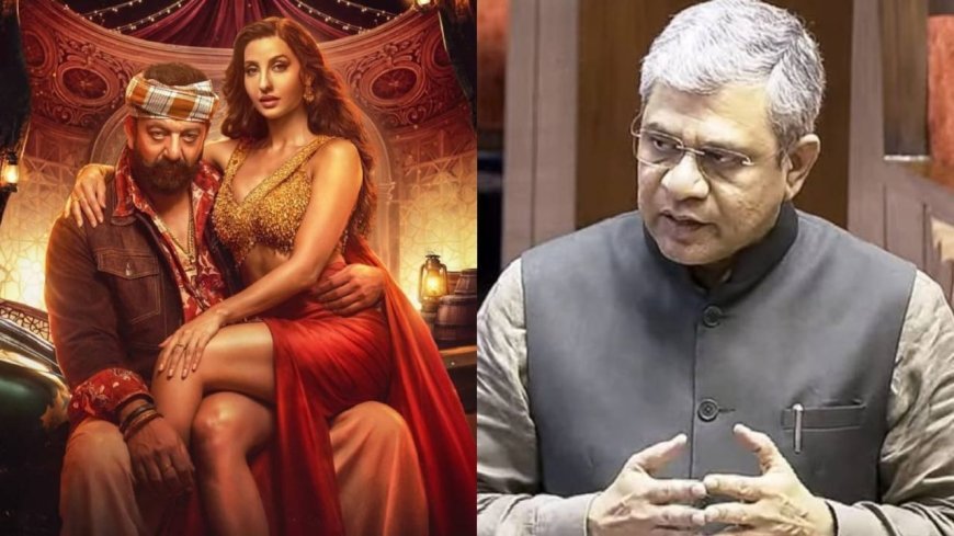 लोकसभा में उठा नोरा फतेही के अश्लील गाने का मुद्दा , सरकार ने लगाया बैन, अश्विनी वैष्णव बोले- कुछ भी नहीं परोस सकते…