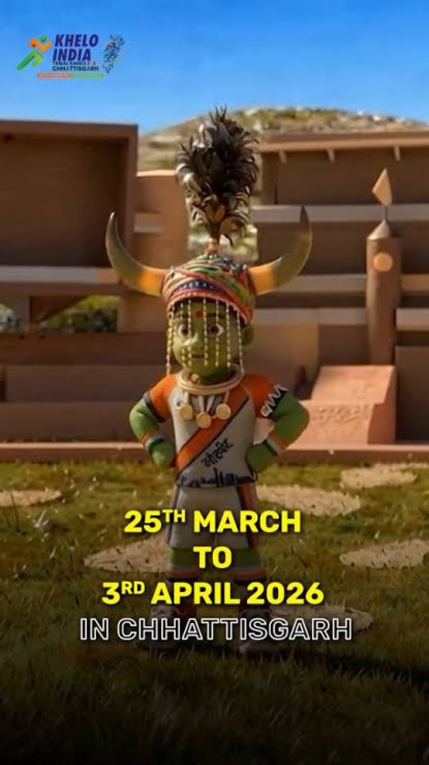 1069 खिलाड़ी, 10 दिन और कई खेल! रायपुर में सजेगा ट्राइबल गेम्स का मंच, छत्तीसगढ़ के 200 खिलाड़ी होंगे शामिल