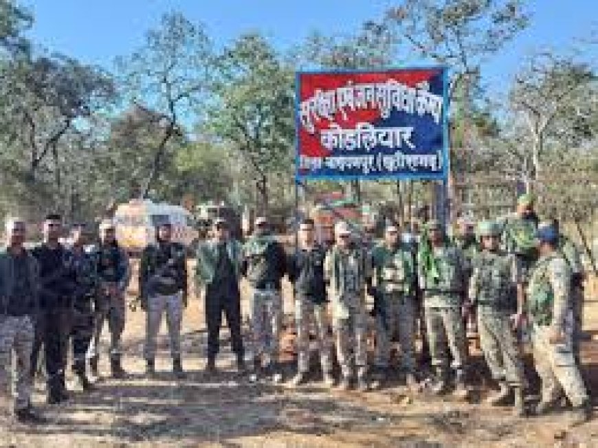 जहां था नक्सलियों का दबदबा, वहां अब सुरक्षा कैंप और तिरंगा, दुर्गम अबूझमाड़ में विकास की दस्तक