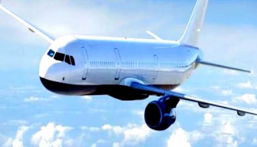 हवाई यात्रियों के लिए बड़ी खुशखबरी, फिर शुरू होगी जगदलपुर-रायपुर फ्लाइट, 31 मार्च से सेवा बहाल