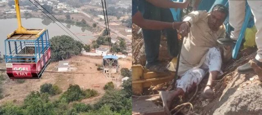 रोपवे हादसे में दूसरी मौत, किसान ने ईलाज के दौरान तोडा दम, 5 अन्य घायलों की हालत नाजुक…