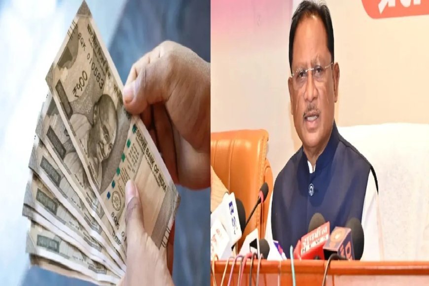 CM साय श्रमिकों को देंगे 27.15 करोड़ की सौगात! ई-रिक्शा से लेकर छात्रवृत्ति तक, कई योजनाओं का लाभ…