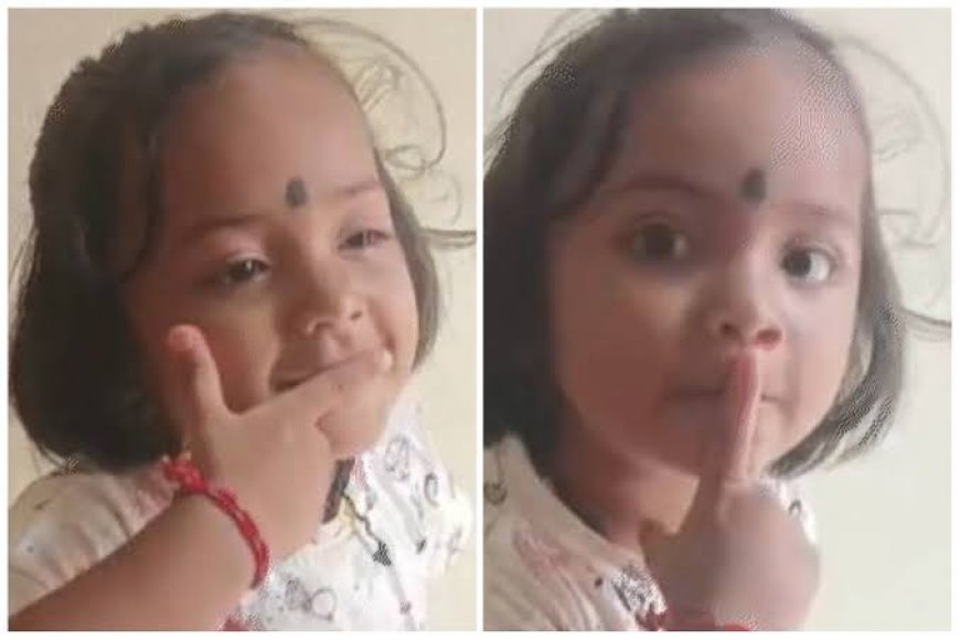 स्कूल प्राचार्य पर गिरी गाज, बच्ची से दुर्व्यवहार पर लगा 50 हजार का जुर्माना