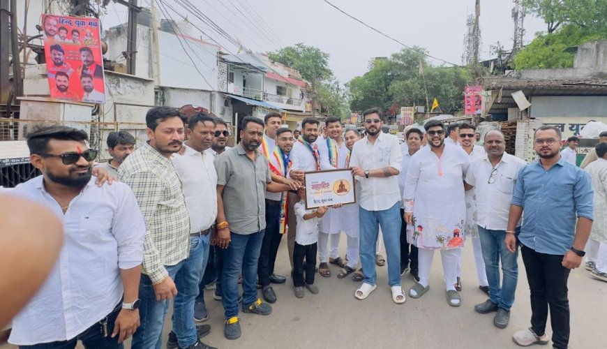 महावीर जयंती पर शोभायात्रा का भव्य स्वागत, शहर में दिखा उत्सव का उत्साह