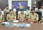 फर्जी बैंक खातों से करोड़ों का खेल उजागर, दुर्ग पुलिस ने 3 और मुख्य आरोपी दबोचे