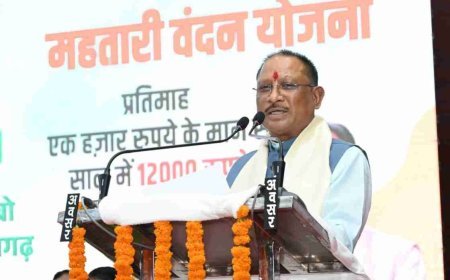 महतारी वंदन की 26वीं किश्त जारी, लाखों महिलाओं के खातों में पहुंची खुशियों की राशि