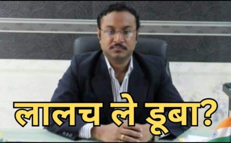 ACB/EOW का बड़ा एक्शन! IAS समीर विश्नोई की करोड़ों की संपत्तियां जब्त,