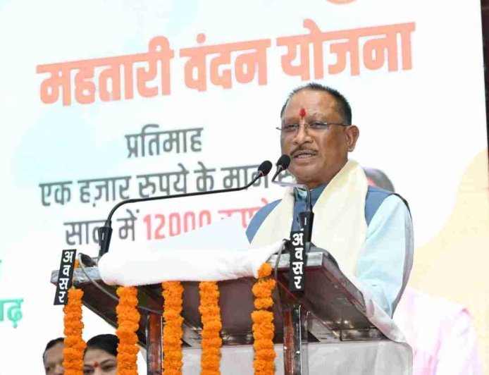 महतारी वंदन की 26वीं किश्त जारी, लाखों महिलाओं के खातों में पहुंची खुशियों की राशि