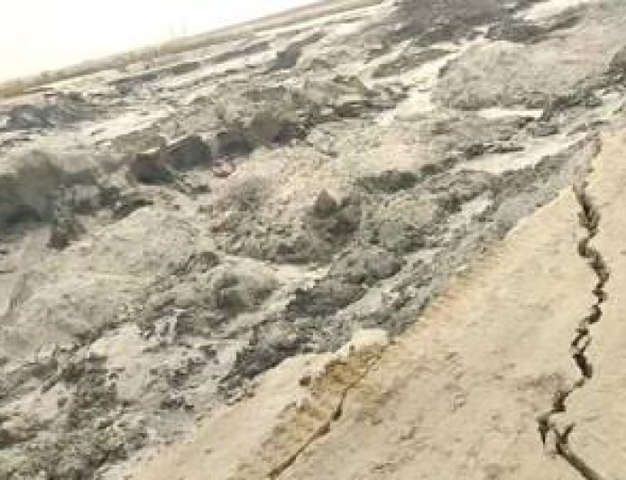 भीषण धमाके के साथ राखड़ बांध फटा, ऑपरेटर की दर्दनाक मौत, मशीनों के उड़े परखच्चे