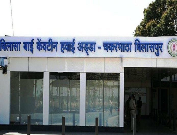 बिलासपुर एयरपोर्ट मामले में सुनवाई टली! अब जुलाई में होगी अगली तारीख, नई एयरलाइंस को अभी नहीं बुलाएगी सरकार