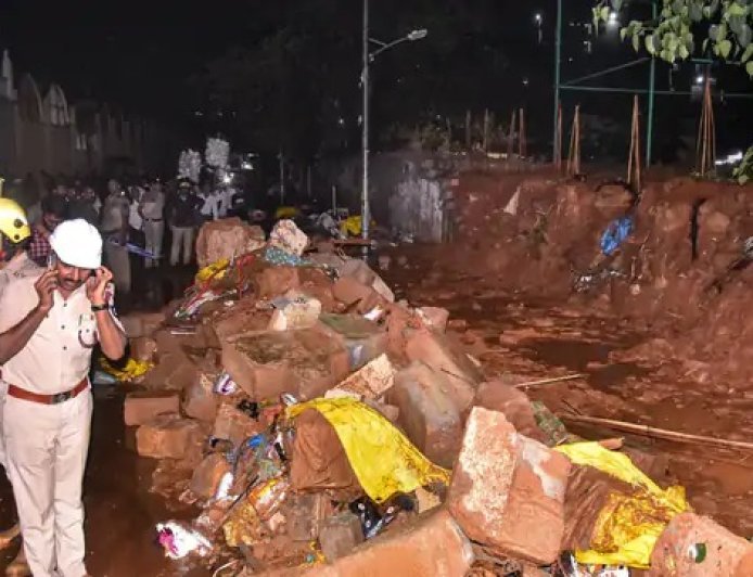 बेंगलुरु में बारिश बनी कहर, अस्पताल की दीवार ढही; 7 की मौत, मृतकों में 3 बच्चे