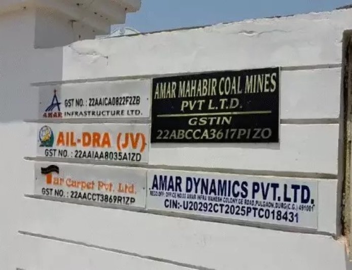 छत्तीसगढ़ में ED की बड़ी कार्रवाई, दुर्ग-बिलासपुर में बिल्डर और कारोबारियों के ठिकानों पर छापे