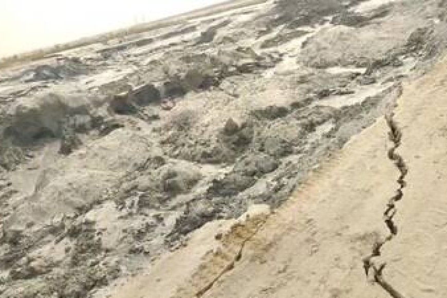 भीषण धमाके के साथ राखड़ बांध फटा, ऑपरेटर की दर्दनाक मौत, मशीनों के उड़े परखच्चे