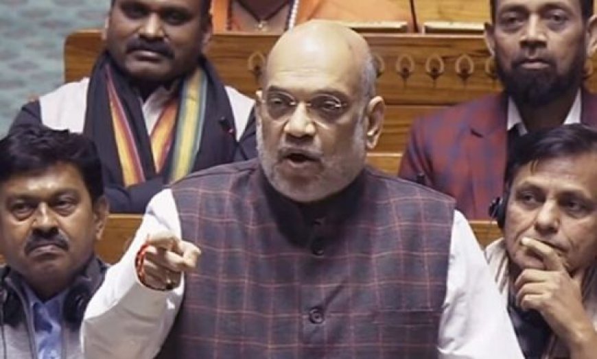 लोकसभा में अमित शाह की हुंकार, ये नरेंद्र मोदी की सरकार है, जो हथियार उठाएगा, उसका हिसाब चुकता होगा