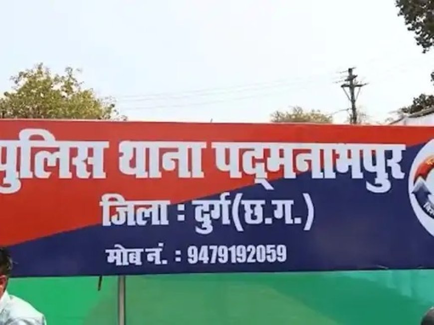 डबल पैसे और आसान लोन का लालच, महिला ने ठगे 10 लाख से ज्यादा