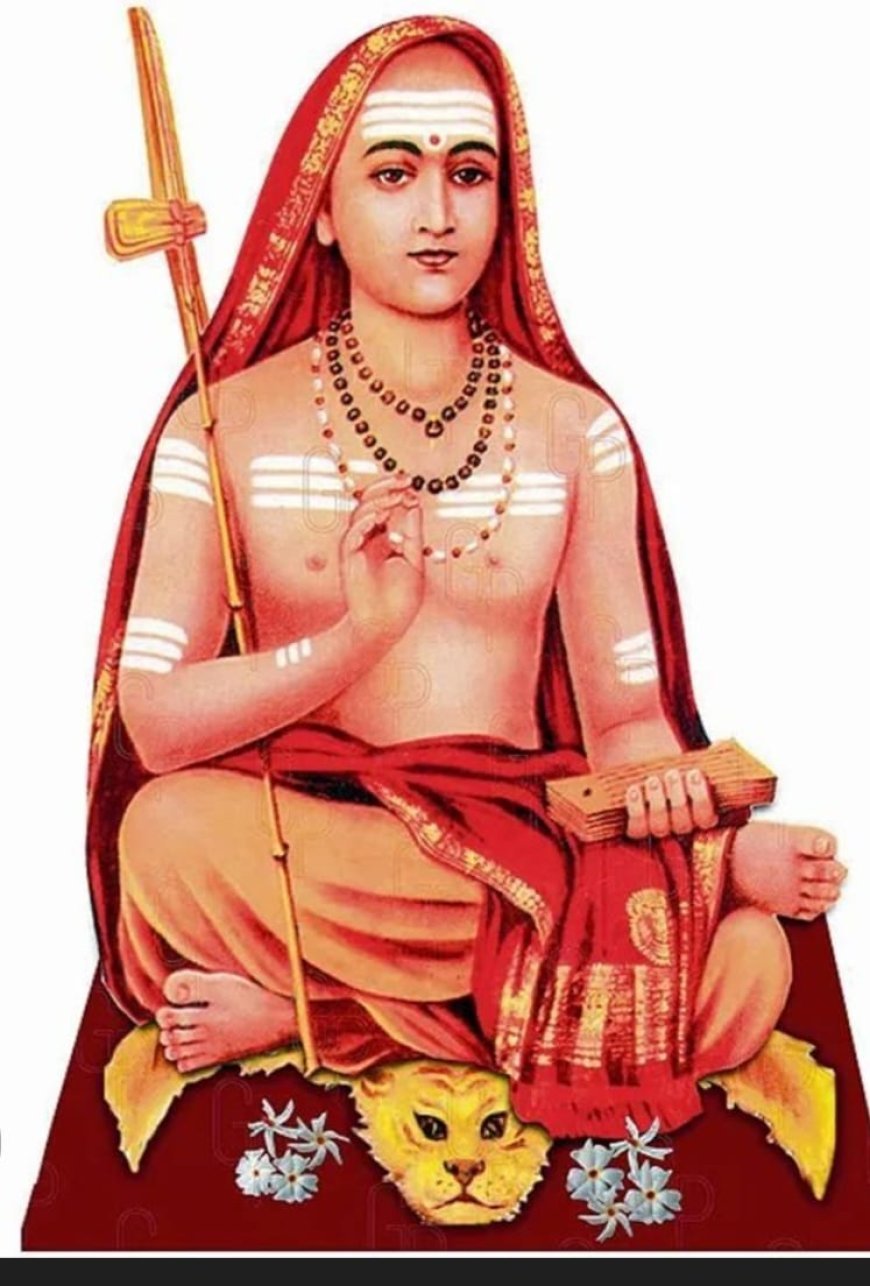 महादेव घाट पर गूंजेगा अद्वैत का संदेश: शंकराचार्य प्राकट्य दिवस पर भव्य आयोजन 21 अप्रैल को