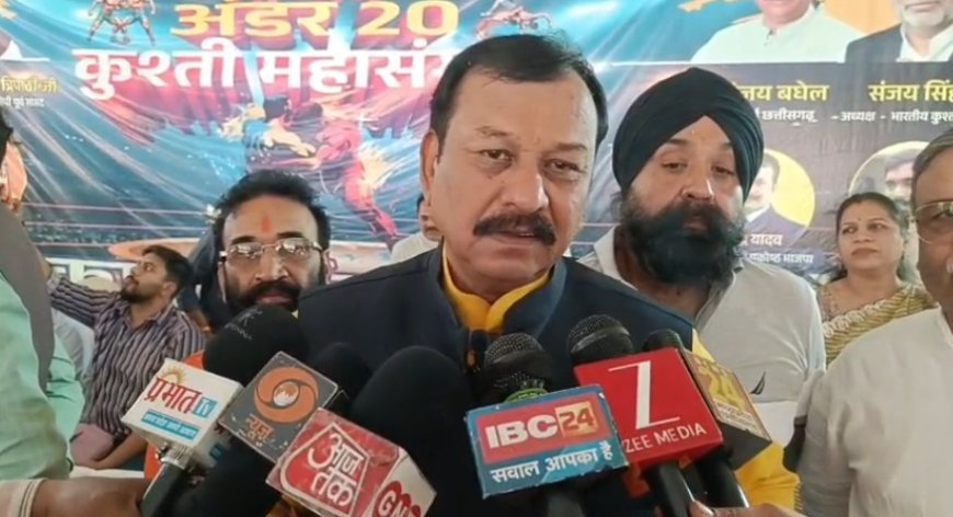 भिलाई में अंडर-20 राष्ट्रीय कुश्ती स्पर्धा का आगाज़, 28 राज्यों के 1100 पहलवानों ने दिखाई दमखम
