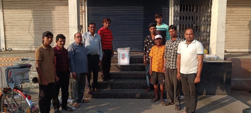 स्व. सुरेश चंद्र रोहरा की पुण्यतिथि पर भावभीनी श्रद्धांजलि, वितरकों ने याद किए उनके संघर्ष और समर्पण