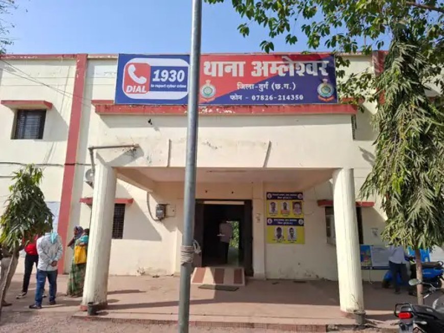 निरस्त पावर ऑफ अटॉर्नी से करोड़ों की जमीन हड़पी: पाटन में बड़ा घोटाला, अधिवक्ता समेत 7 पर FIR के आदेश