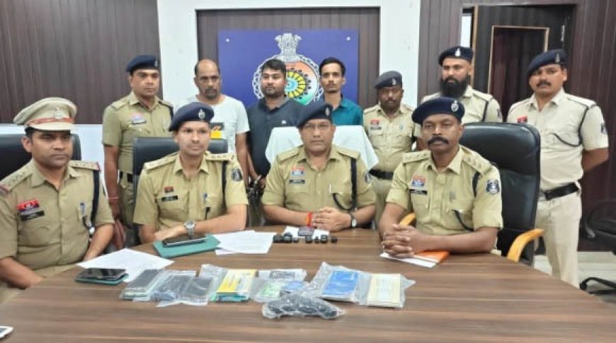 फर्जी बैंक खातों से करोड़ों का खेल उजागर, दुर्ग पुलिस ने 3 और मुख्य आरोपी दबोचे