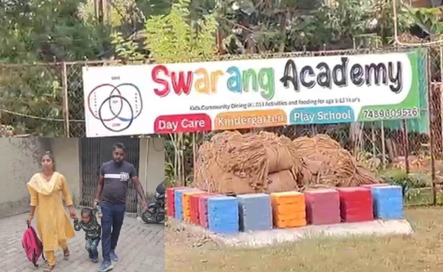 सरगुजिहा बोली’ बोलने पर बच्चे को निजी स्कूल ने नहीं दिया एडमिशन! कहा- बड़े घरों के बच्चे भी सीख जाएंगे