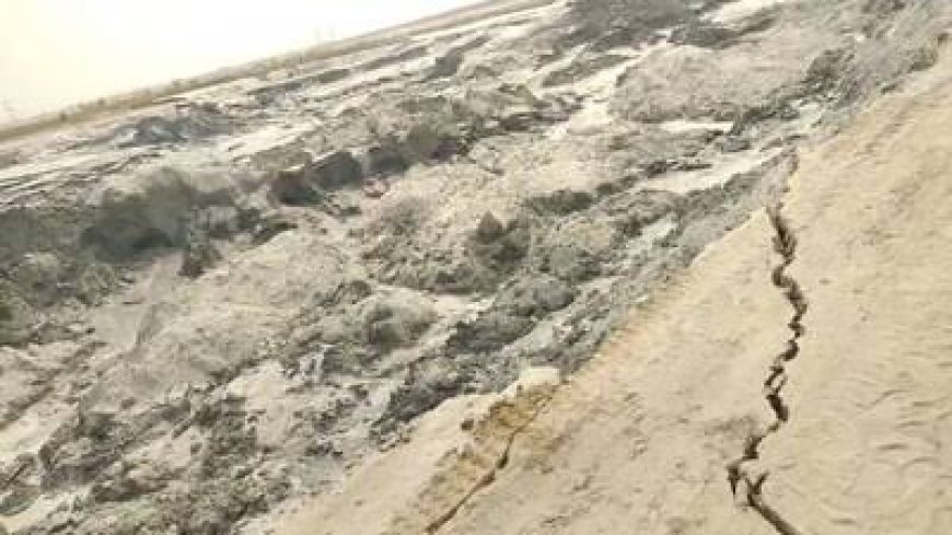 भीषण धमाके के साथ राखड़ बांध फटा, ऑपरेटर की दर्दनाक मौत, मशीनों के उड़े परखच्चे