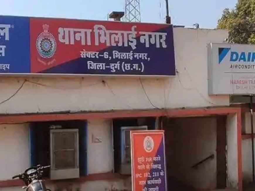 भिलाई में बर्थडे पार्टी पर हमला: शराब के पैसे न देने पर युवक पर टूटी बीयर बोतल से वार