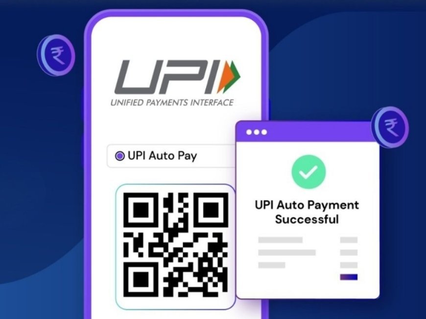 ऑटो-पेमेंट पर यूजर्स का बढ़ा नियंत्रण: विदेशी सब्सक्रिप्शन से पहले मिलेगा अलर्ट