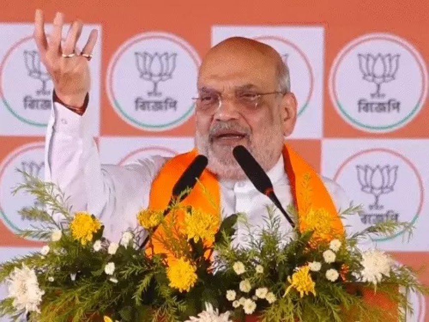 बंगाल चुनावी संग्राम तेज: शाह के तीखे हमले, TMC ने BJP पर वोटर लाने का लगाया आरोप