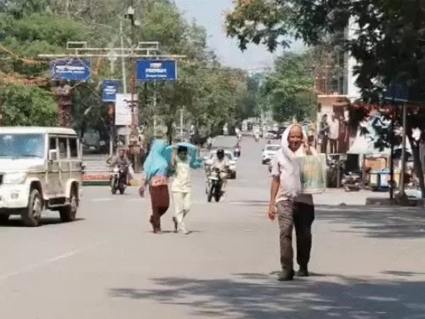 छत्तीसगढ़ में गर्मी का प्रहार तेज, लू का अलर्ट; राजनांदगांव में पारा 44°
