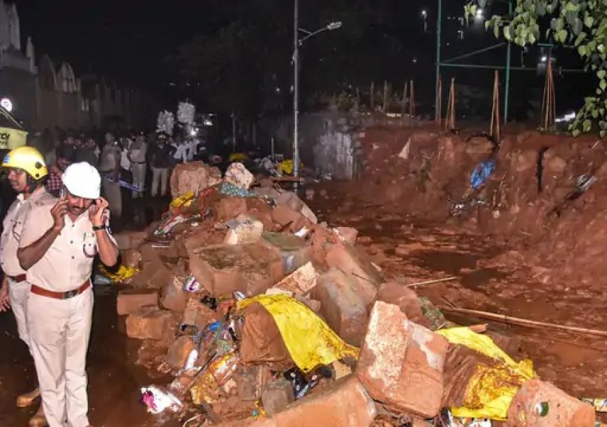 बेंगलुरु में बारिश बनी कहर, अस्पताल की दीवार ढही; 7 की मौत, मृतकों में 3 बच्चे