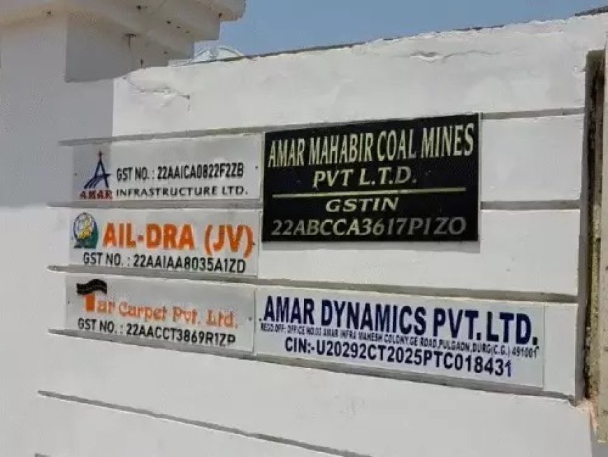 छत्तीसगढ़ में ED की बड़ी कार्रवाई, दुर्ग-बिलासपुर में बिल्डर और कारोबारियों के ठिकानों पर छापे