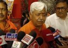 दुर्ग पहुंचे VHP के राष्ट्रीय अध्यक्ष आलोक कुमार, हिन्दुत्व और अर्थव्यवस्था पर मंथन