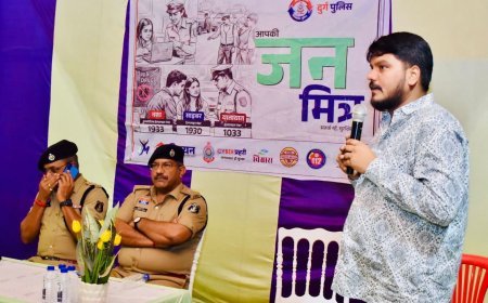 दशहरा मैदान, शांति नगर में नशाखोरी रोकने  सीआरपीएफ के 5 जवानों की तैनाती