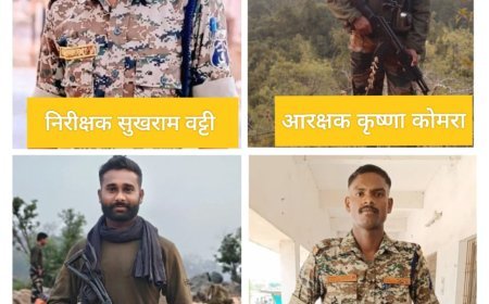 कांकेर में डि-माइनिंग के दौरान बड़ा हादसा, IED ब्लास्ट में 4 जवान शहीद