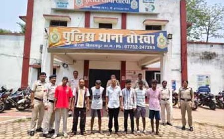 तोरवा पुलिस की बड़ी कार्रवाई: कोर्ट से फरार चल रहे 10 वारंटी गिरफ्तार, सभी भेजे गए जेल