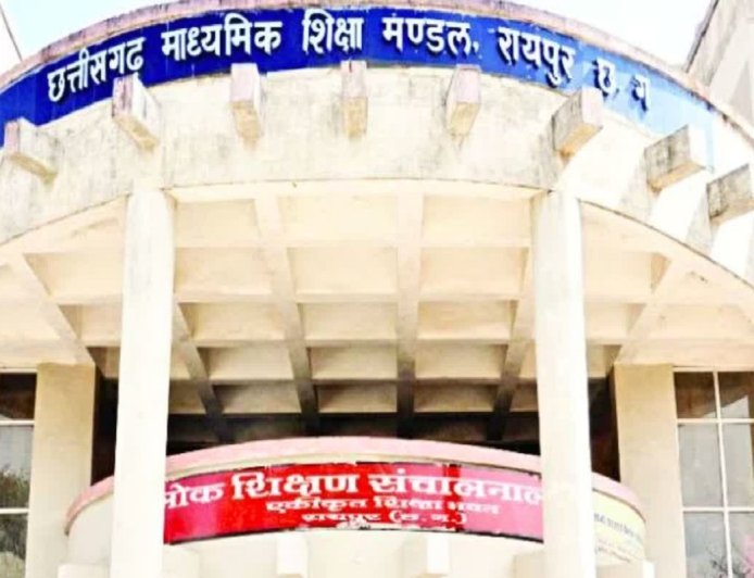 10वीं-12वीं के छात्रों के पास पुनर्गणना और पुनर्मूल्यांकन का मौका, 14 मई से पहले कर ले आवेदन