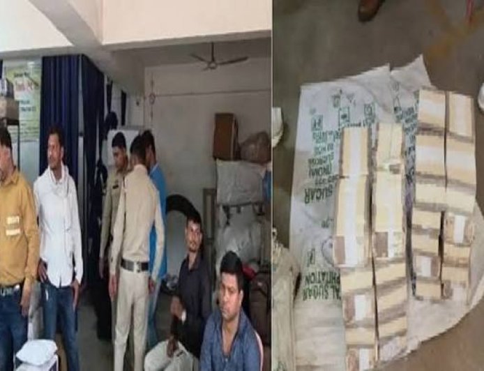 हंस ट्रेवल्स ऑफिस में मिले 3 बोरा नोट, 10-20 के 16 लाख रुपए बरामद, बंगाल से दिल्ली जा रहा था पार्सल
