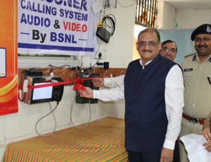 मदर्स डे पर रायपुर सेंट्रल जेल में नई सौगात, महिला बंदियों को मिलेगी वीडियो कालिंग की सुविधा