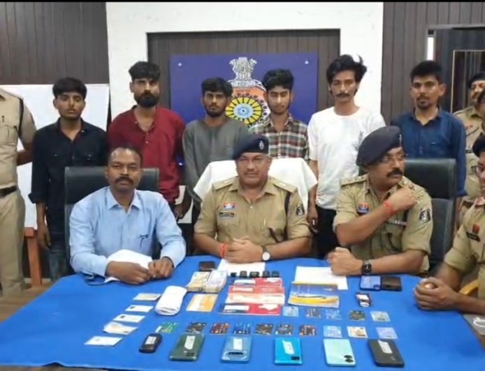 फर्जी व्हाट्सएप डीपी से 20 लाख की साइबर ठगी, राजस्थान के अंतर्राज्यीय गिरोह के 6 आरोपी गिरफ्तार