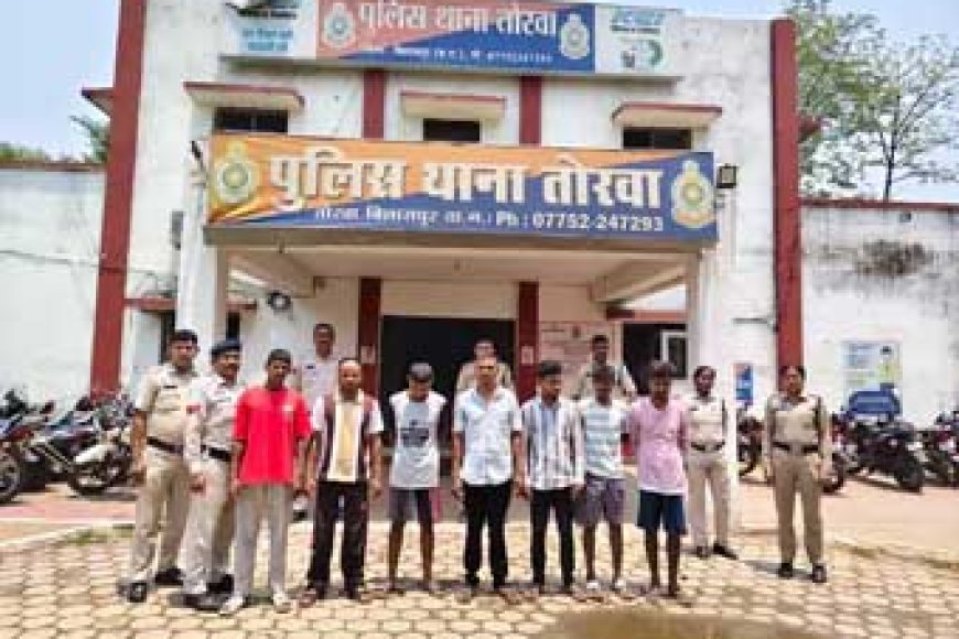 तोरवा पुलिस की बड़ी कार्रवाई: कोर्ट से फरार चल रहे 10 वारंटी गिरफ्तार, सभी भेजे गए जेल