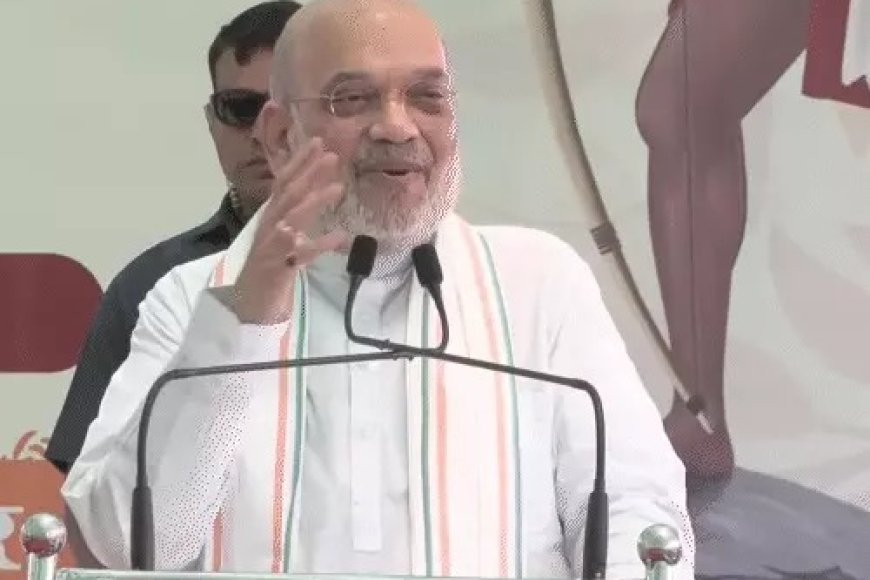 बस्तर को विकास की नई पहचान देंगे: अमित शाह, बोले- गुंडाधुर की धरती बनेगी गौरव और आस्था का केंद्र