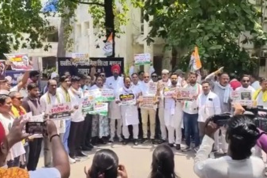 सरकारी स्कूलों की बढ़ी Fees! विरोध में रायपुर कोंग्रेसियों ने किया जोरदार प्रदर्शन, कहा- बच्चों के भविष्य के साथ खिलवाड़