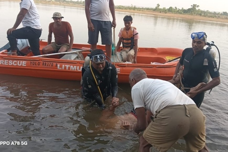 दल्ली राजहरा के राखी जलाशय में हादसा, 17 वर्षीय युवक की डूबने से मौत
