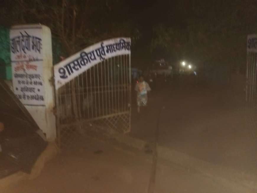 सरकारी स्कूल के प्रिंसिपल कक्ष में लगी आग, दमकल की तत्परता से बड़ा हादसा टला