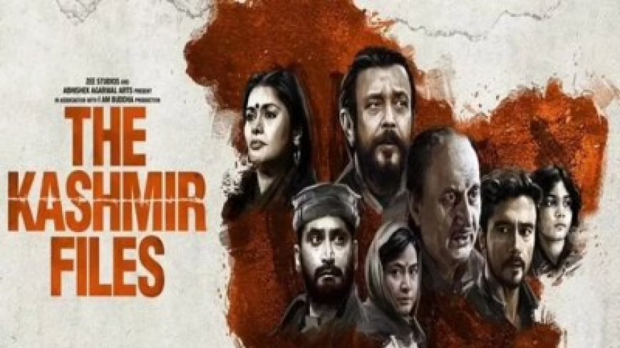 20 करोड़ में बनीं ये विवादित फिल्म, कमाए थे 340 करोड़, रिलीज से हिला था पूरा देश